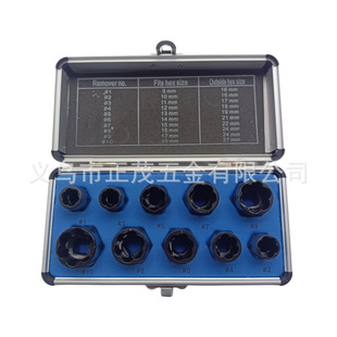 10pcs nut remover high short screw nut screw removal tool suit broken wire bolt remover