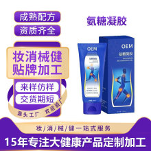 OEMzӹ ϥwPTĨʽܛఱܛذĦNƶ