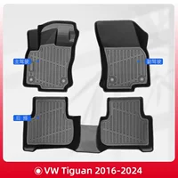 Европейский для Volkswagen VW Tiguan 2016-2024 3D всепогодный материал TPE автомобильная ножка