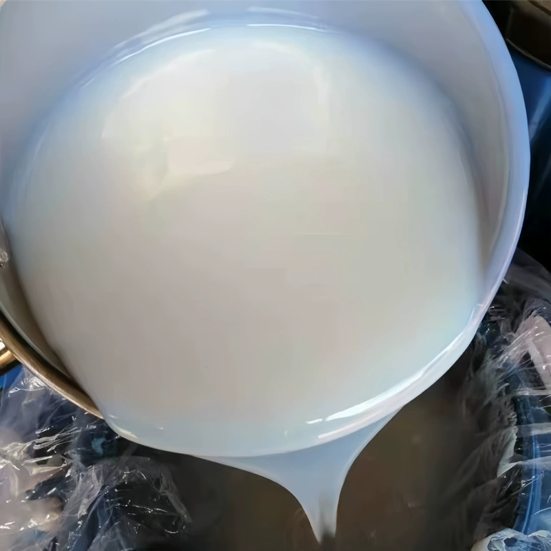 硅丙乳液 附着力强 防水耐碱耐磨 水性有机硅丙乳液 内外墙罩面漆