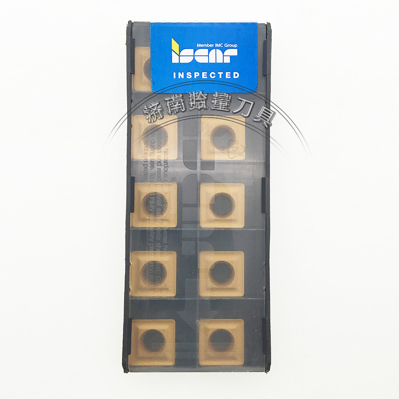 SCMT120408-19--IC9025-(4)