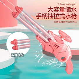 戏水玩具;飞碟、飞盘;餐厨具玩具