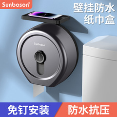 軽くて豪華なホテルの公共のトイレの大きい巻き紙箱の壁掛け式の大きい皿の紙のトイレのティッシュの箱の業務用の紙の筒の棚
