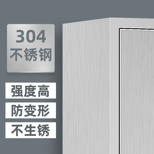 Laboratory stainless steel locker factory employee dust-free workshop gym storage cabinet multi-door stainless steel cabinet