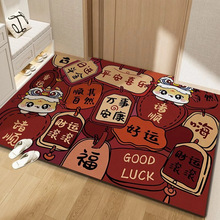 ����؉|�tɫϲ�c����T�|�����M�T�_�|���T�����P���K������̺