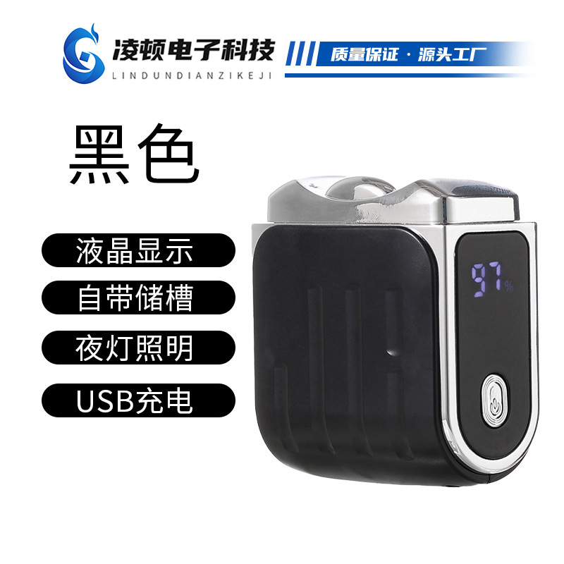 電動爪切り全自動修理器亮爪器老人厚爪飛散防止二合一爪切り爪削り器|undefined