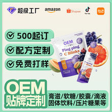 �zԭ����֬�|�wSOD̩��TK�羳��oem�N�ƹ��w����zԭ�����Ķ���