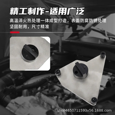 Engine Timing Belt Removal and – Mühərrik tənzimləmə alətləri