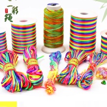 ���繝����K�ֹ��������ϰ���會�ͯ��ɫ�K�����ĵ����߲ʾ�