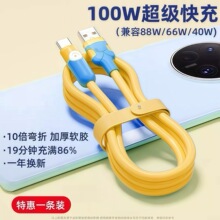 ���羳�����ͨ�������m���O��13�A�鳬������֙C�sҫ��׿С��