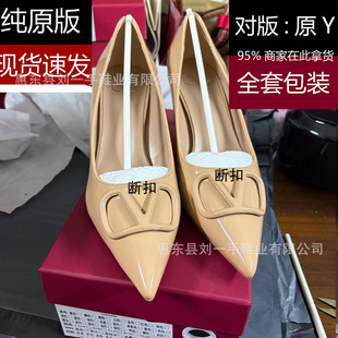 �߰汾-�羳2026������Ƥ�A��V��ȫ���߸�ЬŮЬ���^�ٴ�ͨ�چ�Ь