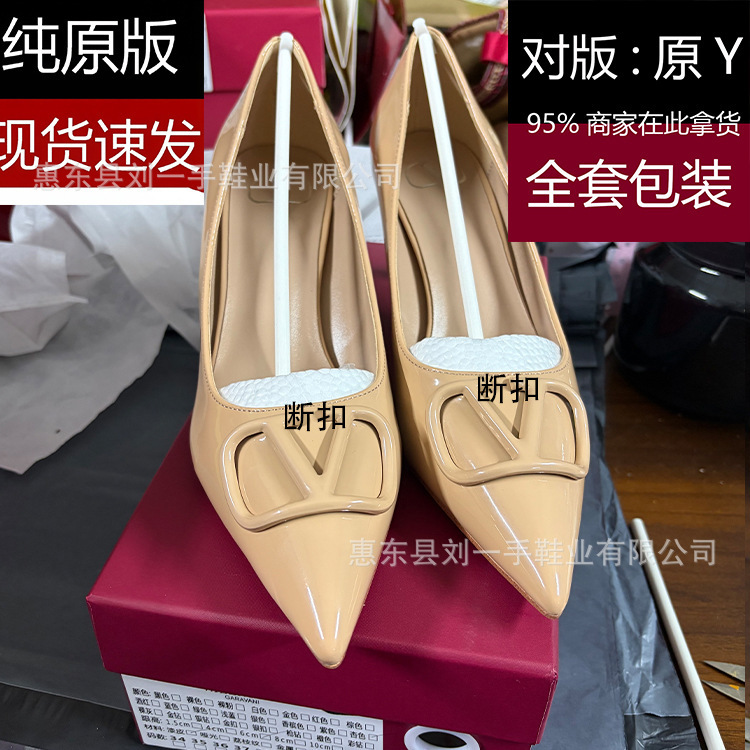 High-End Version - Cross-Border 2026 Autumn Genuine Leather Huajia V-Buckle Full-Cover High-Heeled Women's Shoes, Pointed Toe Versatile Commuter Flats