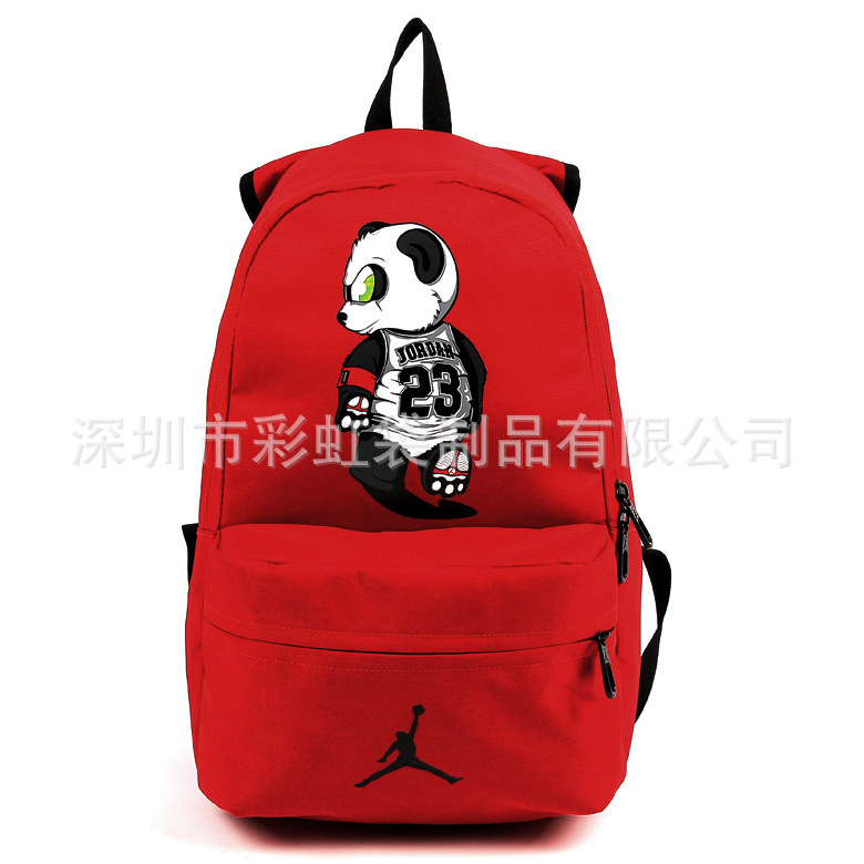 ���Ҷ��ƴ�ɫƴ��˫�米����ˮ������˫�米������ͨ��˫�米��