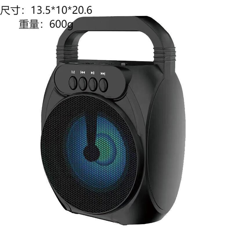 蓝牙音响户外广场舞发光炫彩音箱话筒K歌携带多功能便携户外草坪|undefined