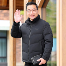 年轻爸爸装时尚立领轻薄羽绒服冬季新款中年男士印花保暖大码外套