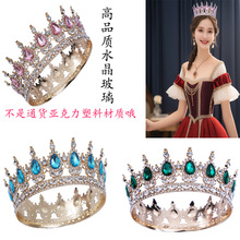 �����^Wʽ�鼆�Y������ʹڿ羳���u���ճ��˶Y���A�ڰl����l