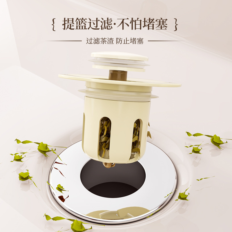 Tapón de fugas de agua de lavabo de cerámica de uso general, desodorante, núcleo de rebote de rebote, accesorios de lavabo