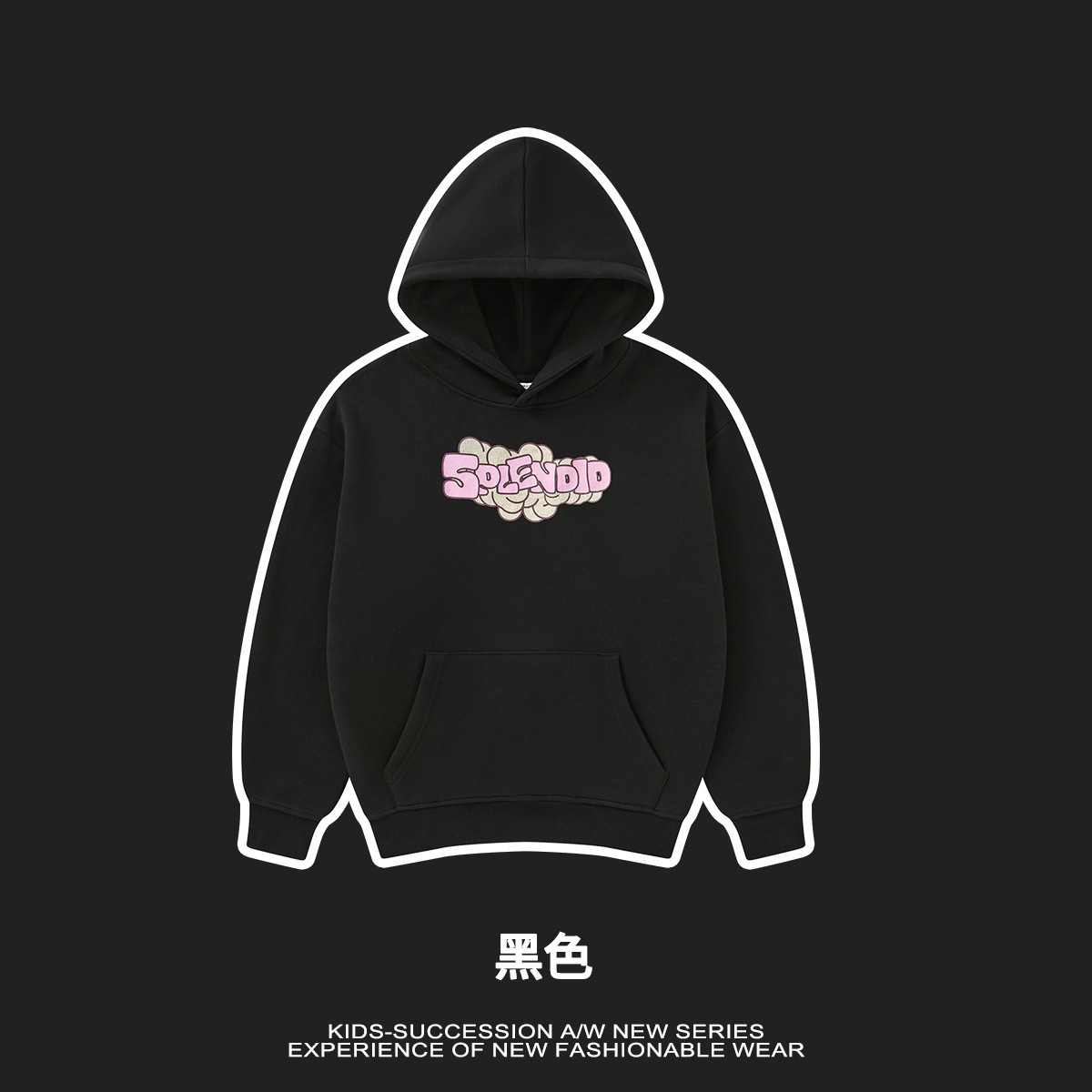 Ropa infantil WD |   Liquidación de existencias: ropa de marca de moda para otoño e invierno, ropa infantil, venta a precio de liquidación de 19,9 por pieza.