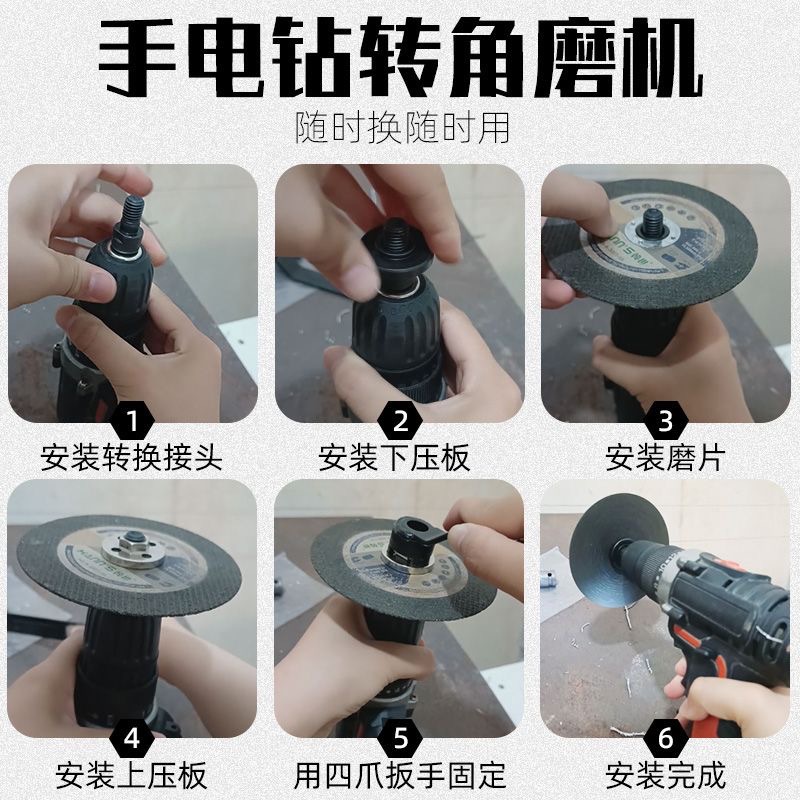 (2개) 도매 새로운 업그레이드 앵글 그라인더 4 턱 렌치 두꺼운 분해 연마 플레이트 4 턱 렌치 압력 플레이트 분해 및 조립