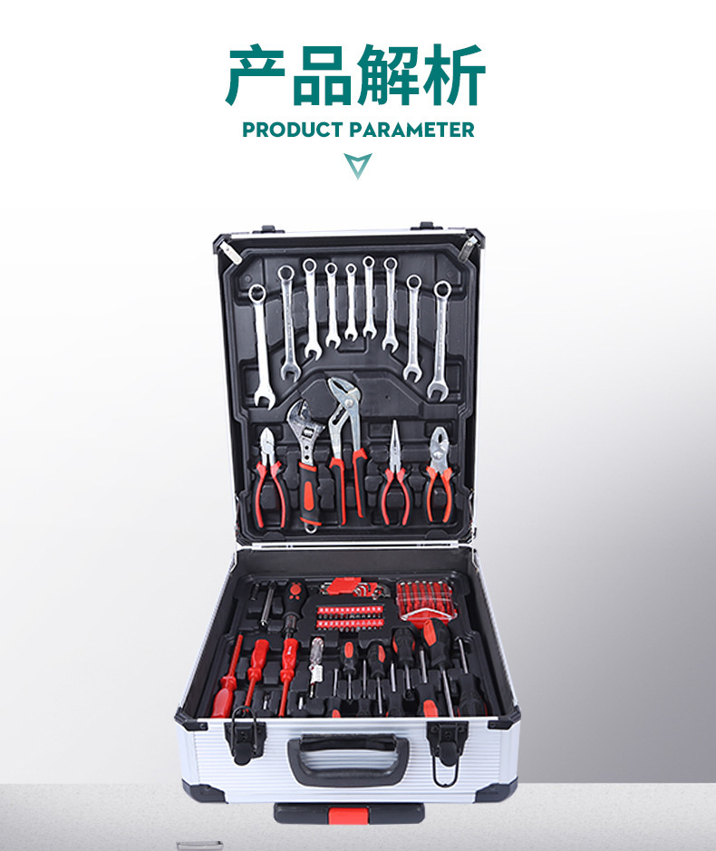187-Piece Auto Repair Kit, Vehicle Maintenance Toolbox, Auto Repair Wrenches, Sockets, Hardware Repair Tools