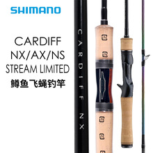 SHIMANO����CARDIFF NX AX SN SL���Ϸ�ʺ��V�~΢���R��·�����Z