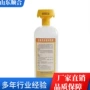 特灵化学质保六氟灵清洗剂