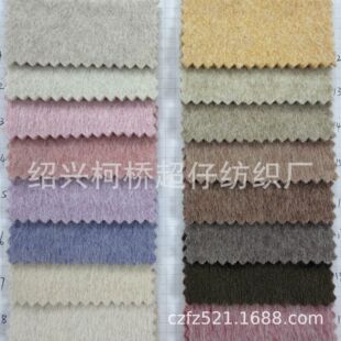 �F؛960��20��ë�p�氢���Ϳ��ּ�ë�ؕr�д���ѝȹЬñ�������