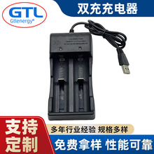 18650�늳�USB�p������3.7v�p�ۃɹ��ɳ�16340/14500�о