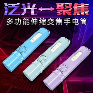 �๦��led���Ͳ�����������¿���������С�����s�۽��ɳ��