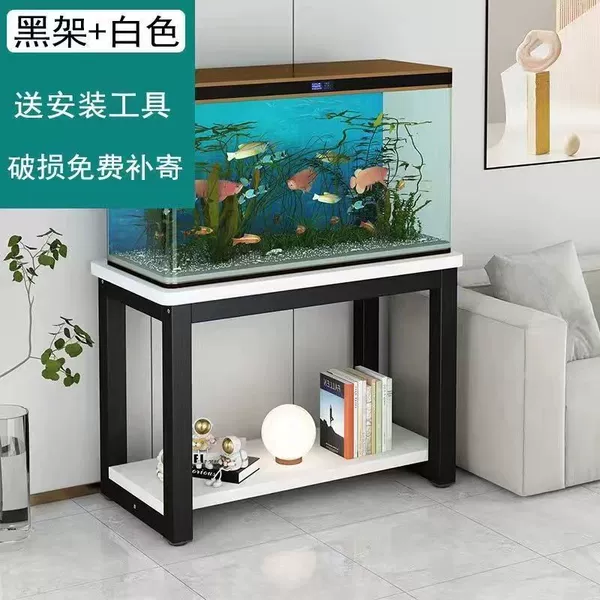 Black frame + white board - load capacity 500 catties