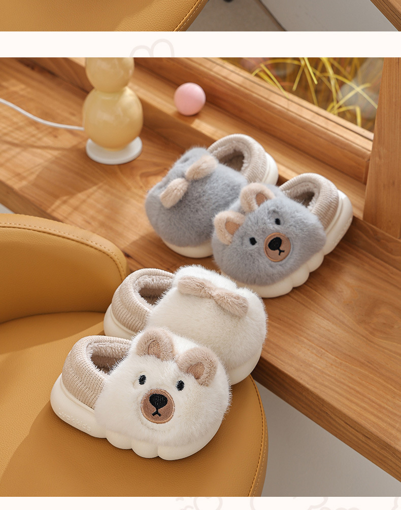 Boy's Casual Cartoon Round Toe Cotton Slippers display picture 2