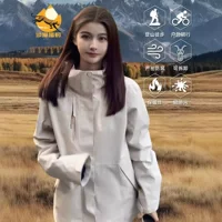 Camel HJCAMEL открытый маленький костюм для мужчин и женщин три в одном новая ветрозащитная водонепроницаемая куртка весной и осенью