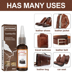 [Cross-Border Supply] Jaysuing Leather Special Glue Leather Goods Renovation Repair Agent to Repair Car Sofa Leather