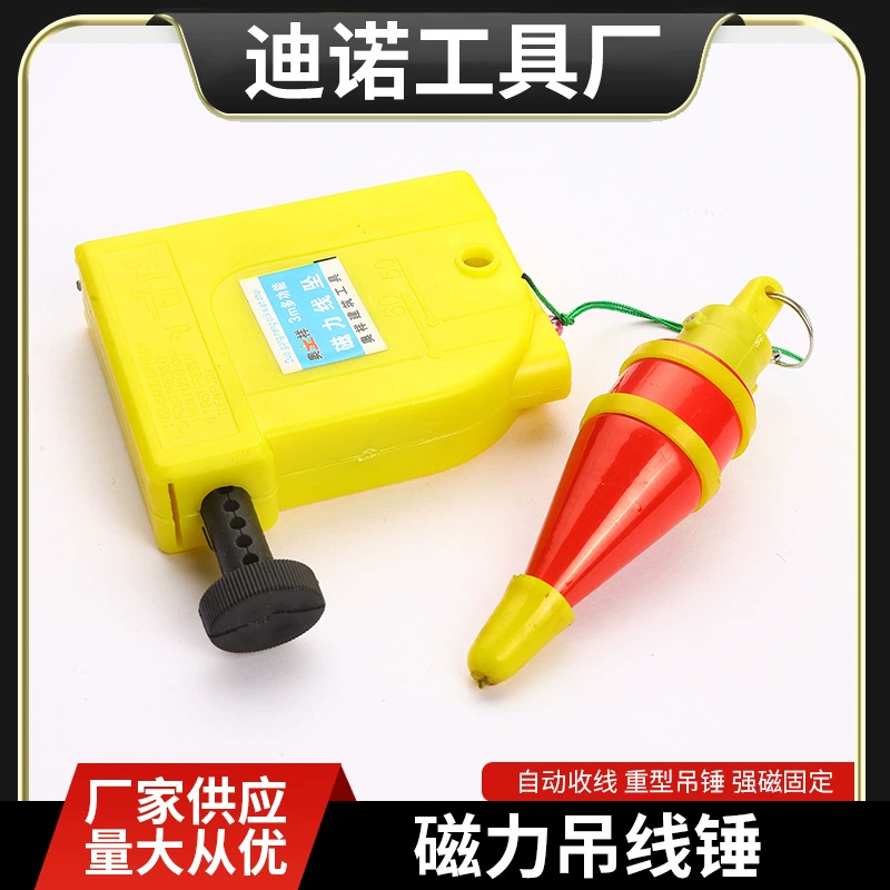 Магнитный монтажный молоток-линейка оптом от производителя, магнитный монтажный молоток-линейка, магнитный монтажный молоток для декоративных работ, магнит