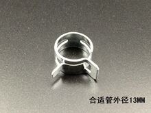 ˮ�� �ֿ� ���� ���� ���� �܊A �m��ܛ���⏽8mm 10mm 12mm 1M