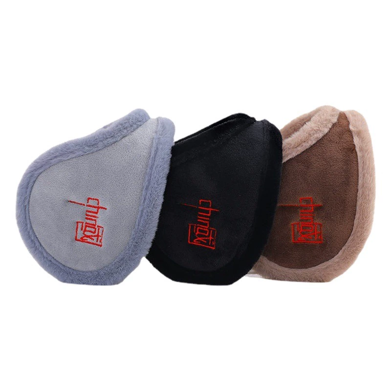 Холодостойкие наушники Мужские теплые зимние наушники Теплые наушники для ушей Незамерзающие наушники Носите сумку для ушей после езды