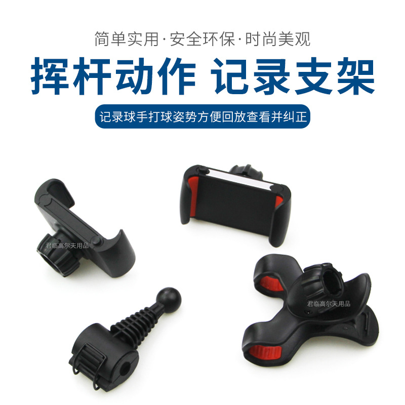 �߶�������ֻ�֧�������360��ת��������¼���ƾ���ֱ��֧��