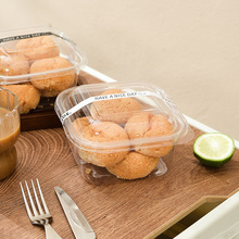 巴斯克蛋糕盒透明4寸西点盒泡芙甜点食品级外卖打包盒烘焙吸塑盒