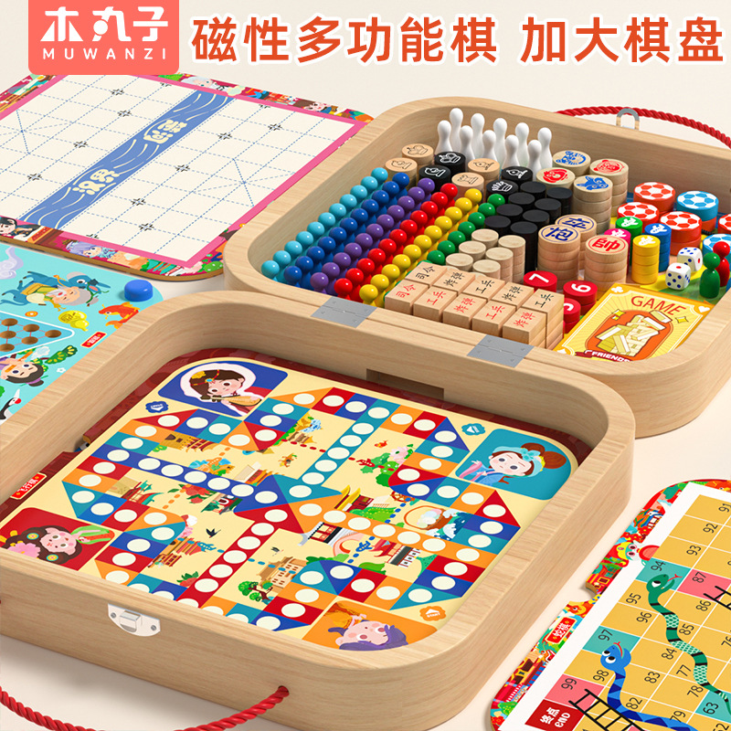 Juego multifuncional de madera Ajedrez volador Gobang Juguetes educativos para niños todo en uno Ajedrez de entrenamiento de concentración