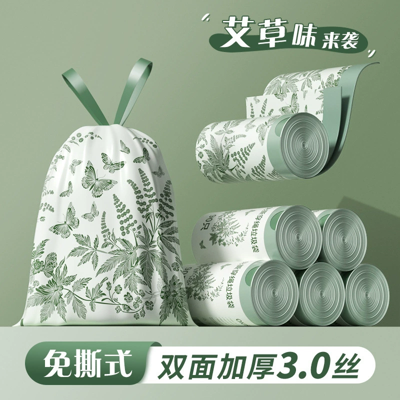 Мешок для мусора с принтом полыни, бытовой портативный мешок для мусора на шнурке, кухонный утолщенный большой очень толстый мешок для чистки, оптовая продажа