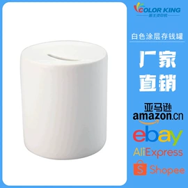 服装机械设备;工艺礼品加工;热转印机