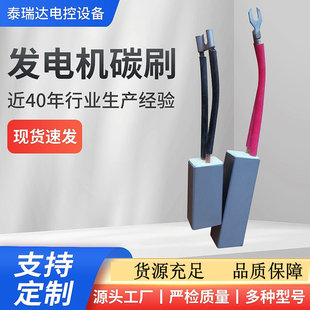 늄әC�l늙C̼ˢJ164J201J204���~���~����ֱ���ˢ