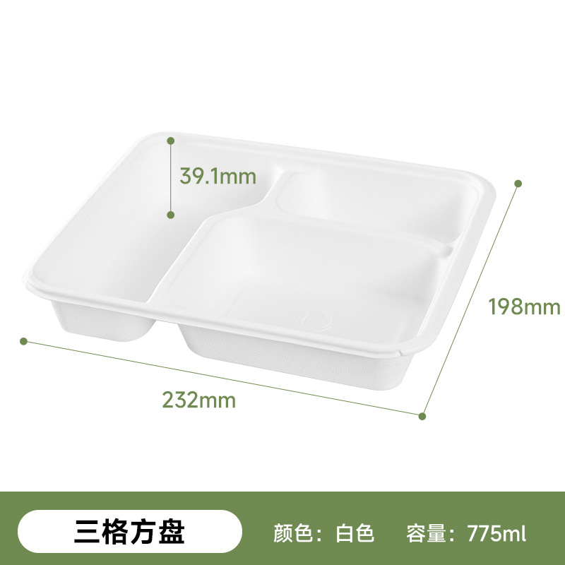 Tazón de Papel Desechable para Almuerzo, Tazón de Pulpa de Caña de Azúcar Biodegradable, Vajilla Gruesa, Tazón para Hamburguesas, Caja de Pulpa, Plato Redondo para Frutas, Tazón para Ensalada