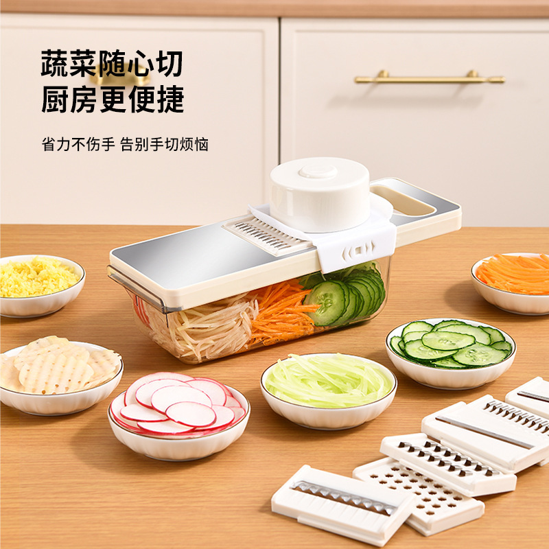 家庭用ステンレス鋼野菜カッターキッチン多機能野菜とジャガイモおろし器ハンドガード付き滑り止めハンドルおろし器|undefined