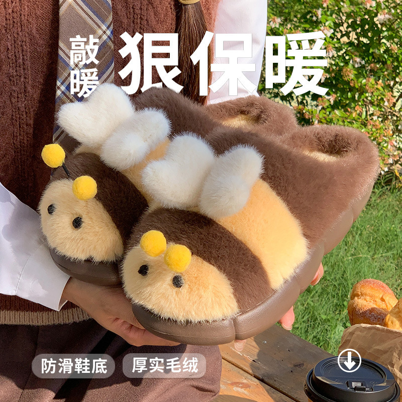 小蜜蜂可爱棉拖鞋女款毛绒家居厚底冬季室内外防滑保暖家居鞋批发|undefined