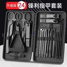 ��ָ�׵����bȫ����ʿָ�׼�ȥ��Ƥָ���Q���_���߼����ڶ���
