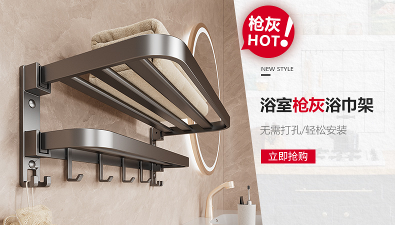 h2uTiviiztSHn2aJjQ1bWpfBj3lHmjOISoAY