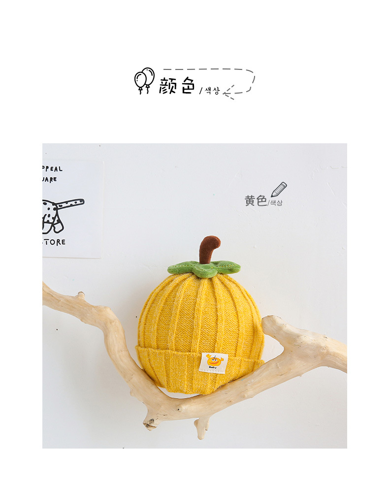 46贝南瓜毛线帽_05.jpg
