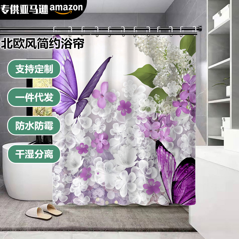 Factory Direct Supply Cross-Border Golden Marble Digital Printing Bathroom Waterproof Shower Curtain Four-Piece Set Wholesale