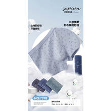 �¿���ʿƤ�R�ޱ��Y���ŕr��Сӡ�����^ƽ�ǃ�ѝ�Ľ�ѝ